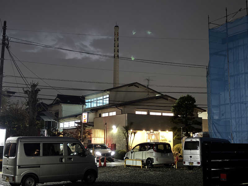 なかりょさんの丸正浴場のサ活写真