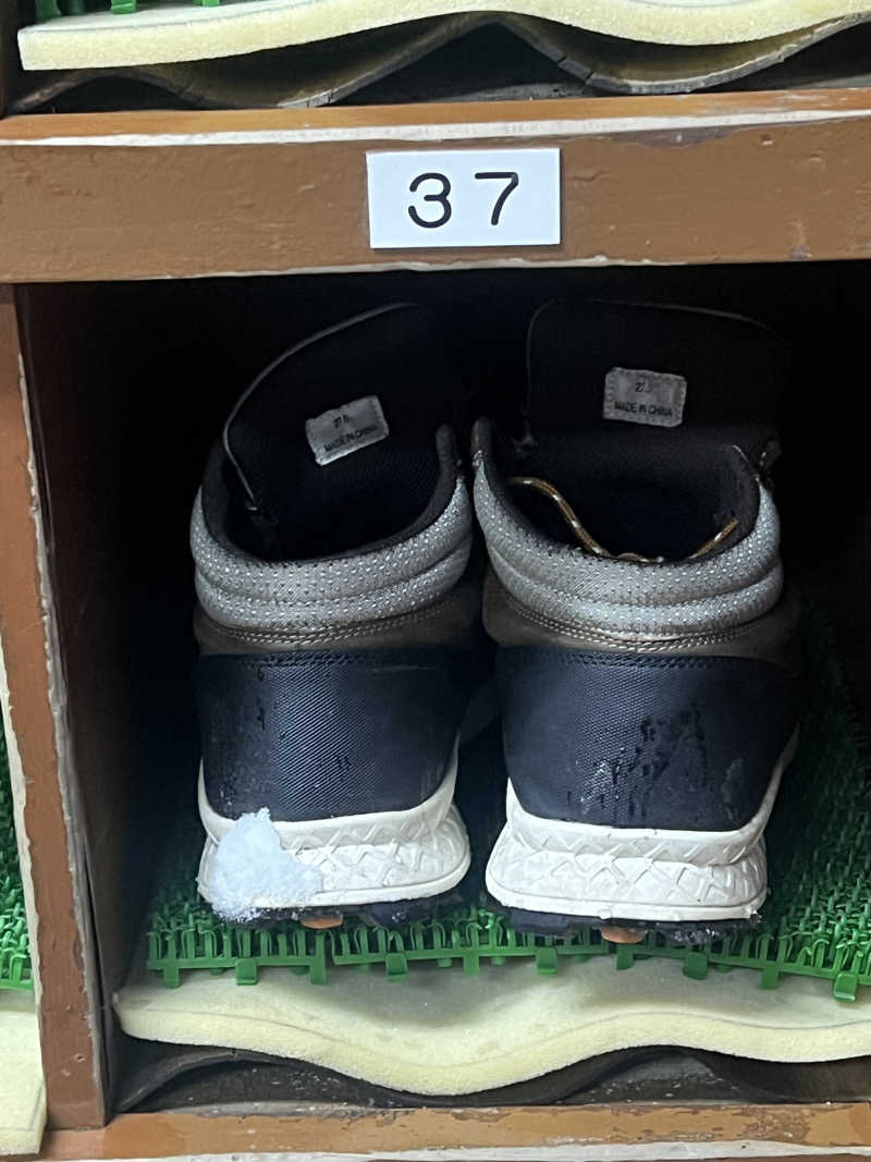 色黒masterさんの沼館温泉会館のサ活写真