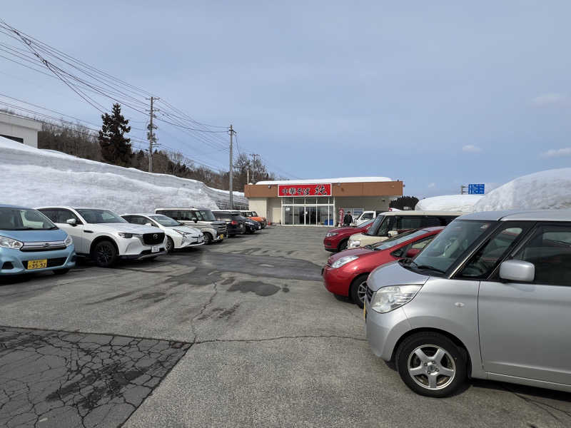 色黒masterさんの天然温泉 和ノ湯のサ活写真