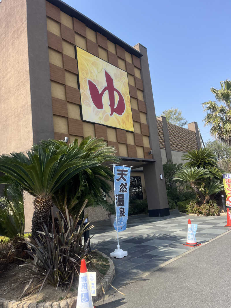 amaginさんのSpa Resort 蘭々の湯のサ活写真