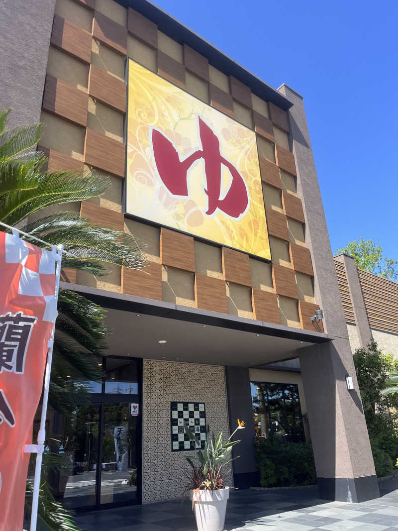 amaginさんのSpa Resort 蘭々の湯のサ活写真