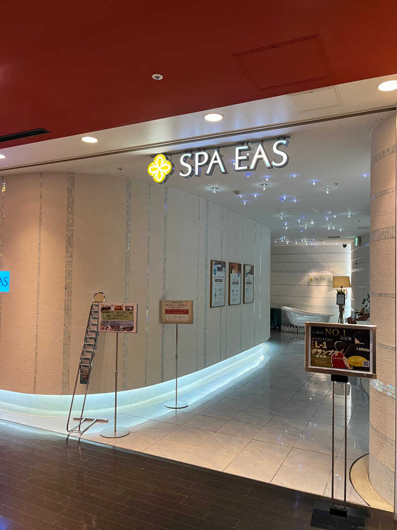 naporianさんの横浜天然温泉 SPA EASのサ活写真