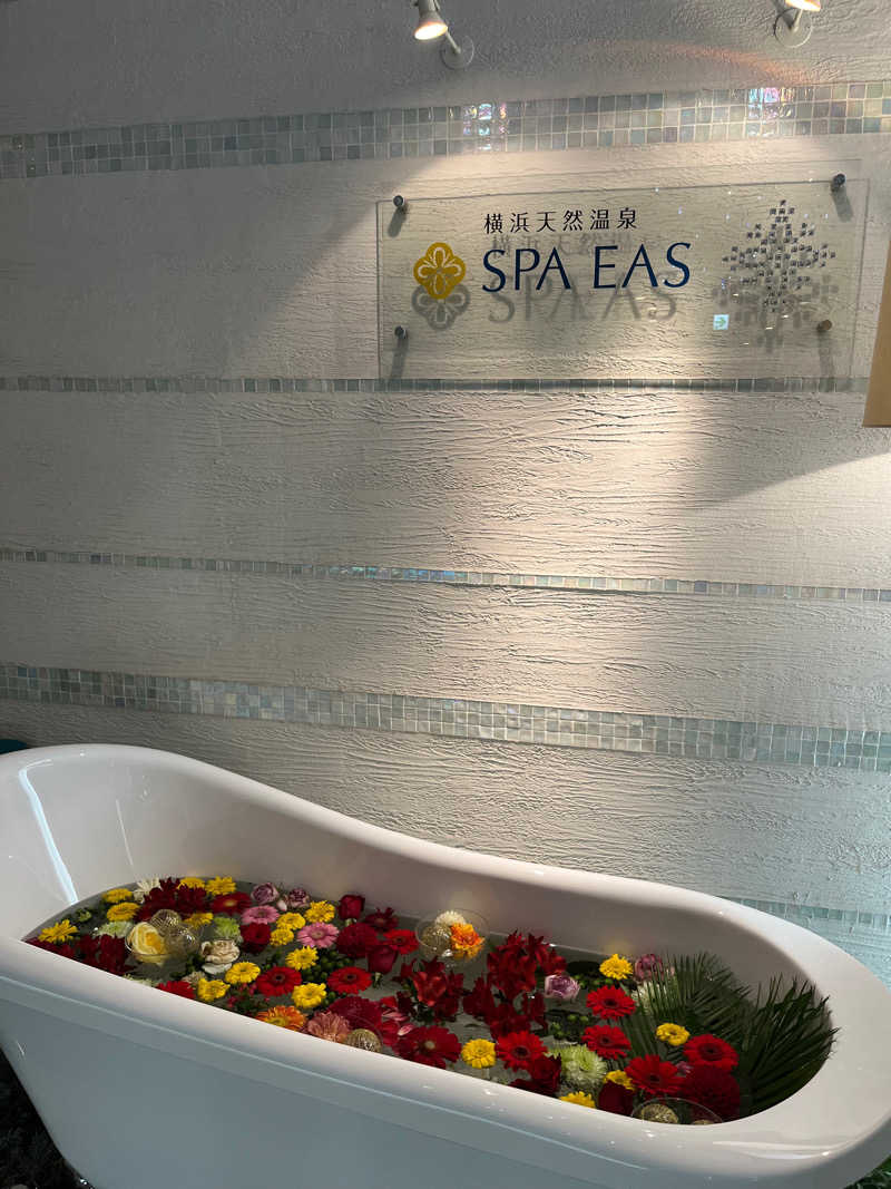 naporianさんの横浜天然温泉 SPA EASのサ活写真