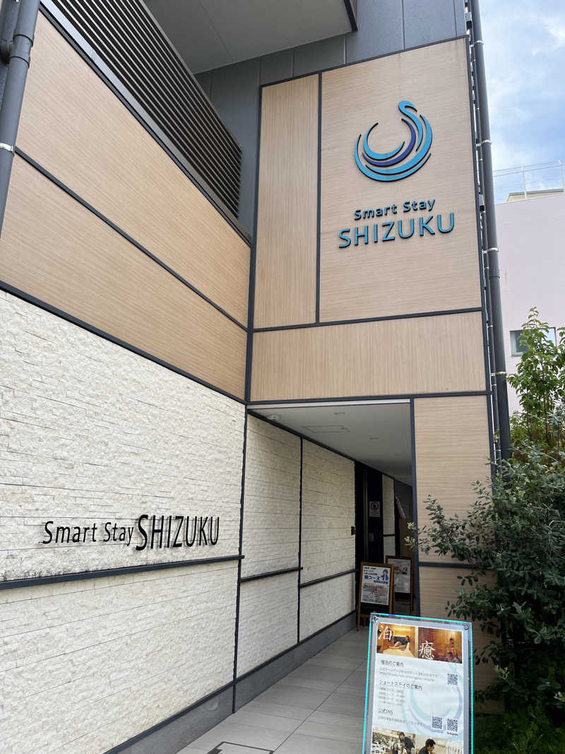 naporianさんのSmart Stay SHIZUKU 品川大井町のサ活写真