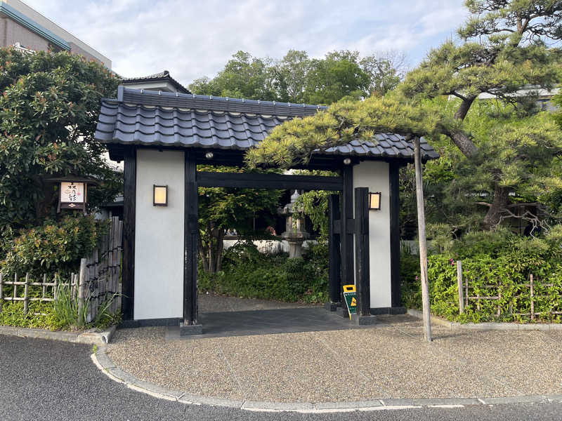 naporianさんの多摩境天然温泉 森乃彩のサ活写真
