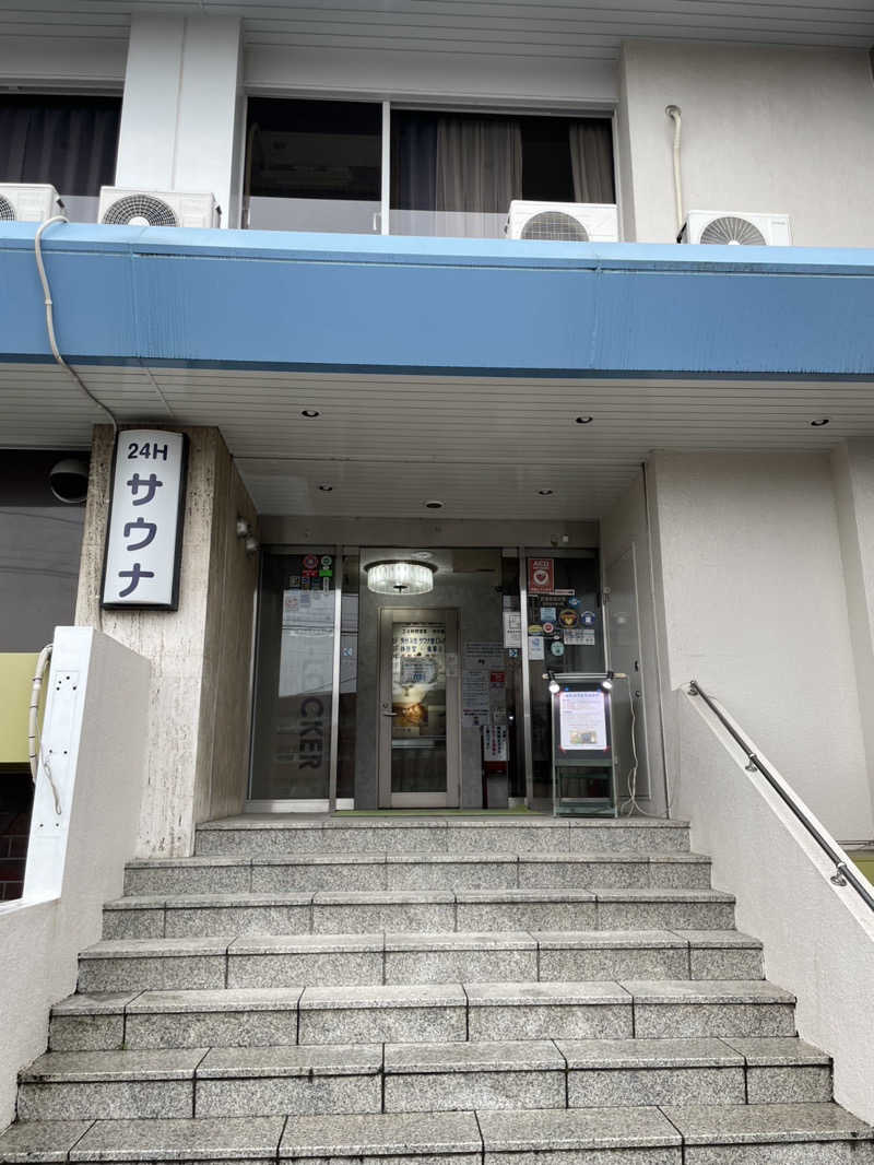 サウナー20250810さんのホテルヒルトップのサ活写真