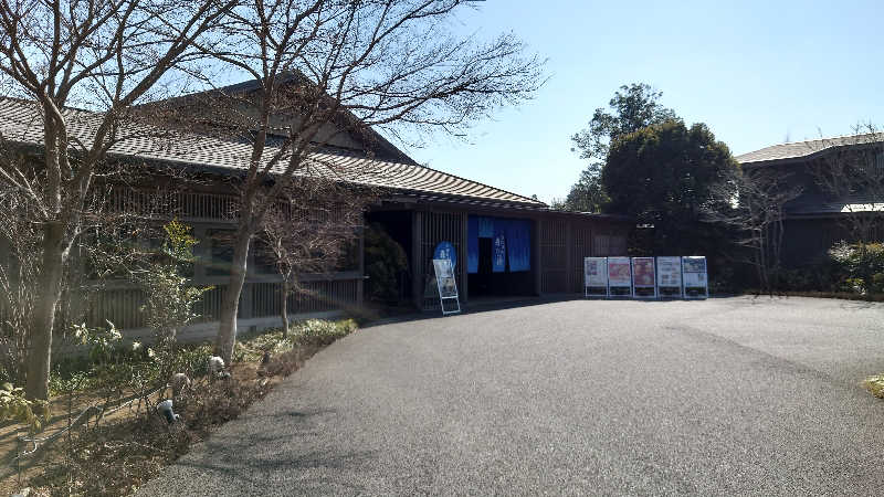 シャークさんの小谷流温泉 森の湯のサ活写真