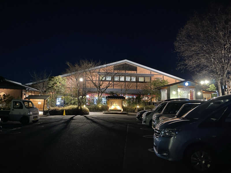 ほたてさんの林檎の湯屋 おぶ～のサ活写真