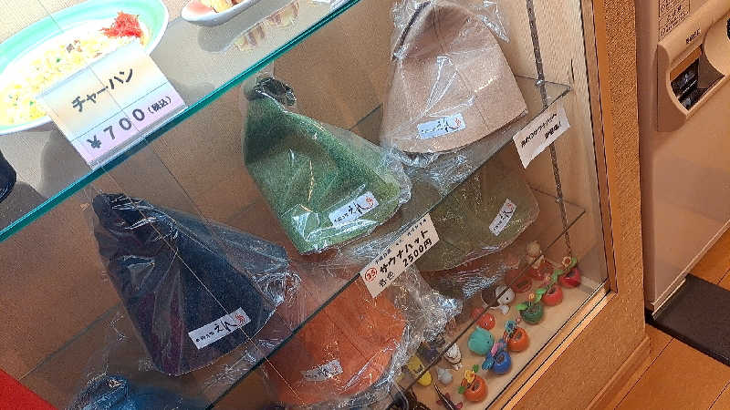 🏴‍☠️KOWAMOTE.1972🏴‍☠️さんの千歳乃湯えんのサ活写真