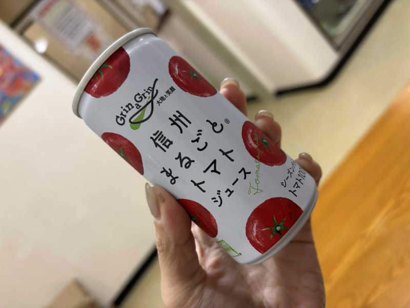 ゆーあさんの平田温泉のサ活写真