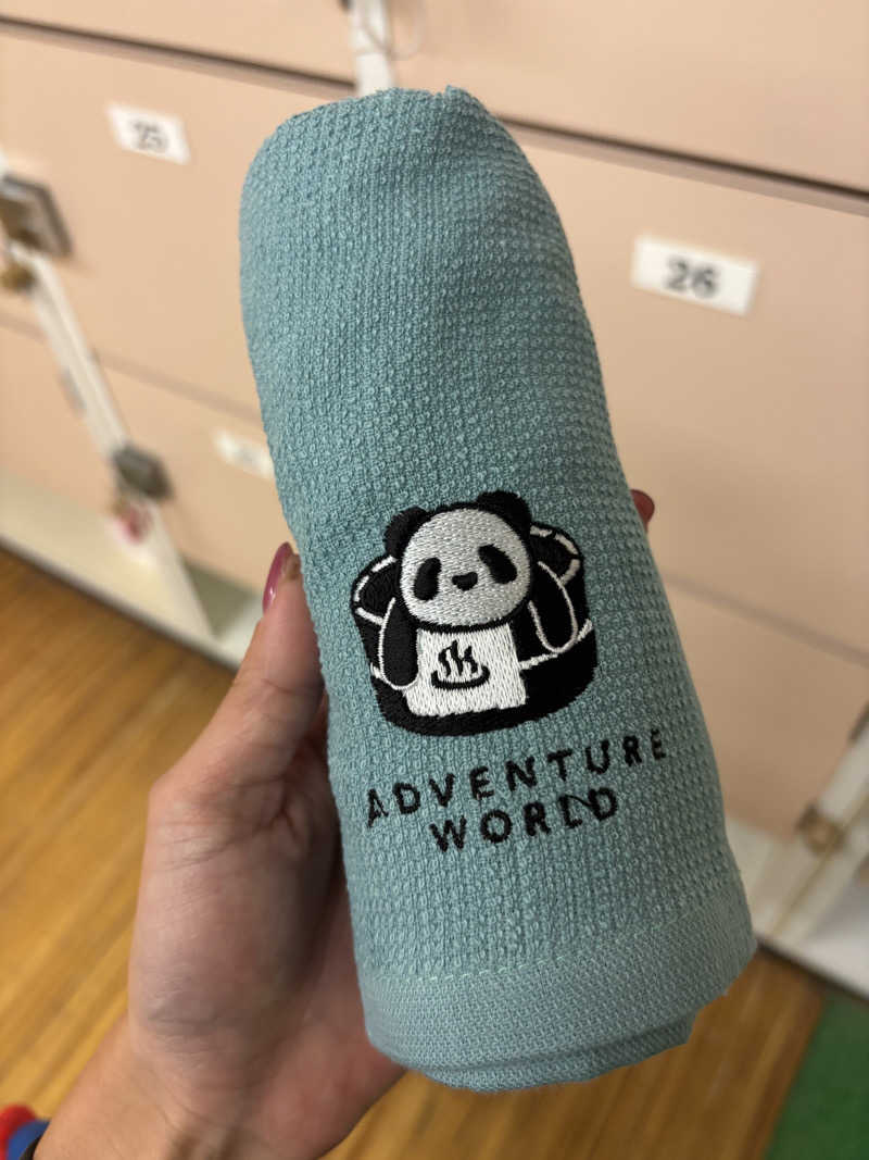 ゆーあさんの平田温泉のサ活写真