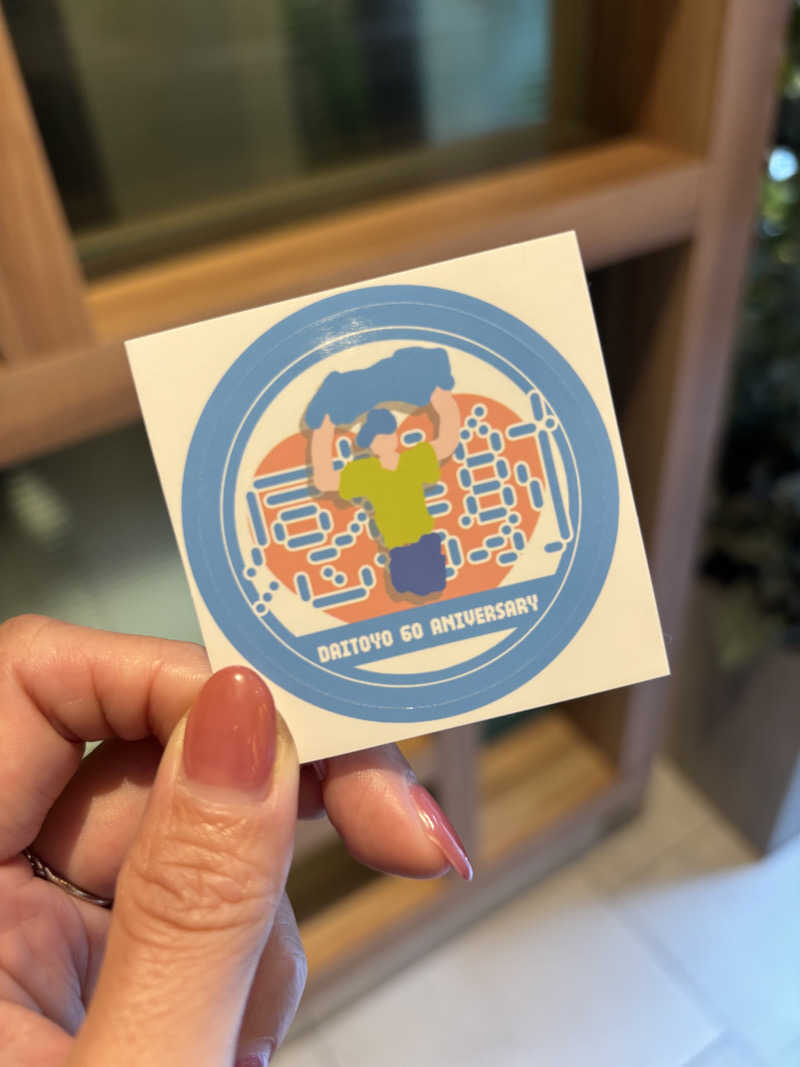 ゆーあさんの大東洋レディススパのサ活写真