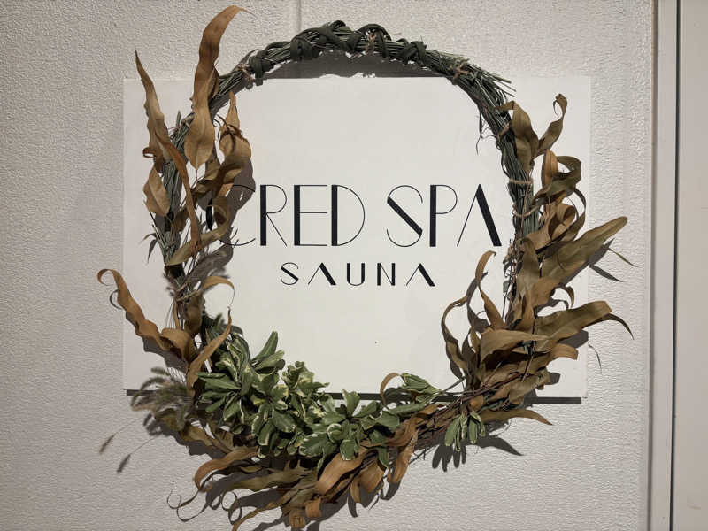 ゆーあさんのCRED SPA SAUNAのサ活写真