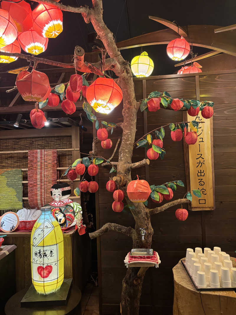 ゆーあさんの青森ねぶたサウナ(青森屋 by 星野リゾート)のサ活写真