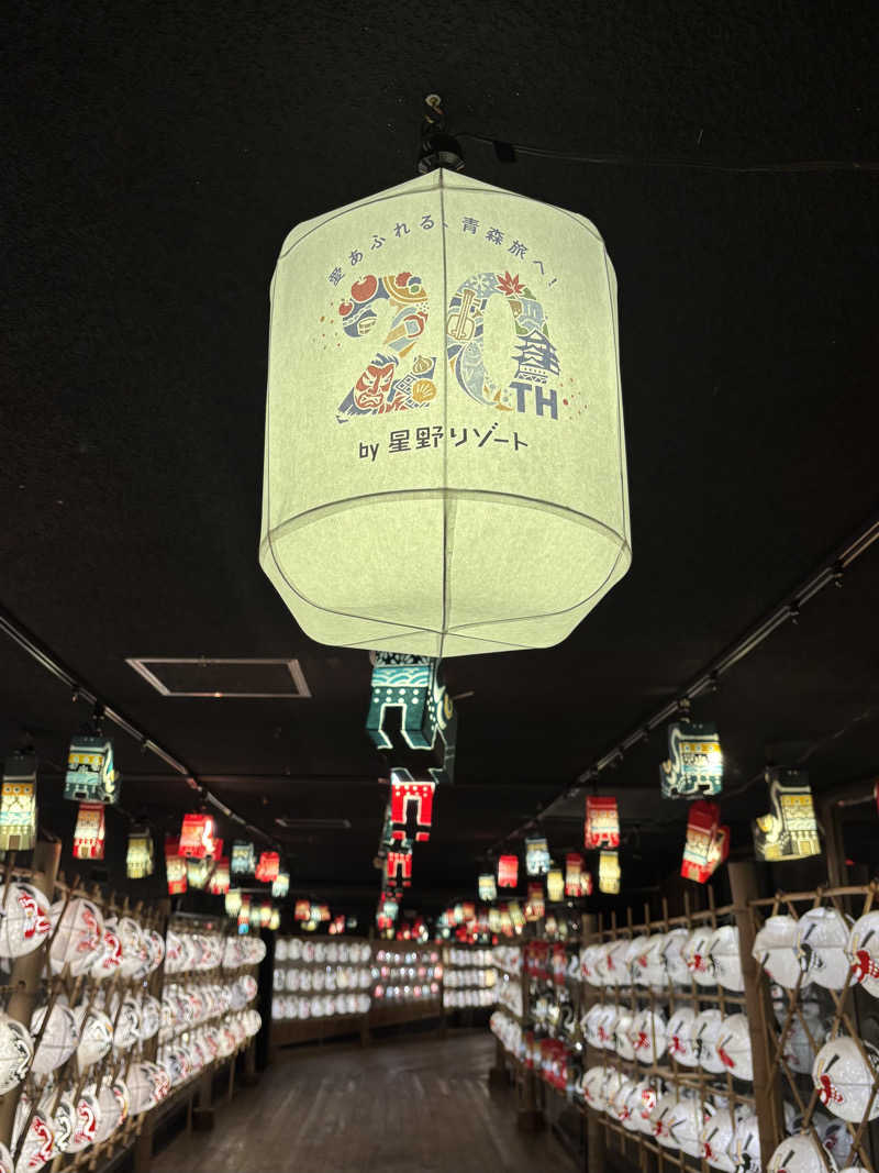 ゆーあさんの青森ねぶたサウナ(青森屋 by 星野リゾート)のサ活写真