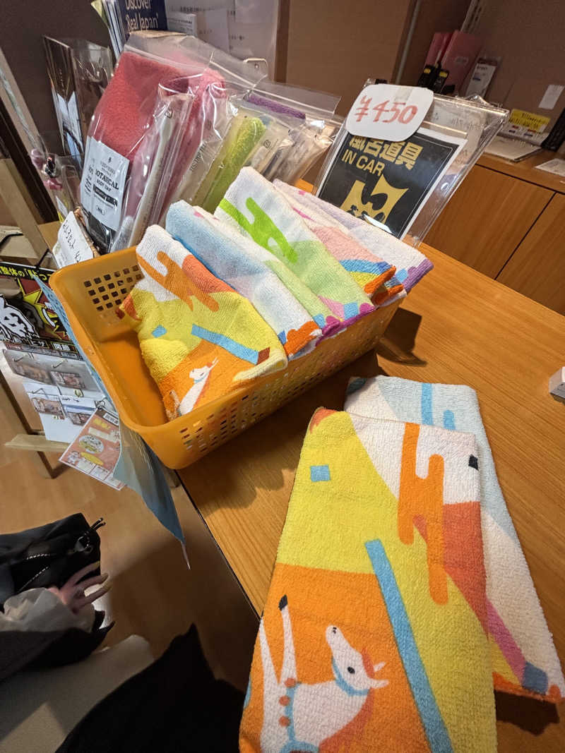 ゆーあさんの熊ノ沢温泉のサ活写真