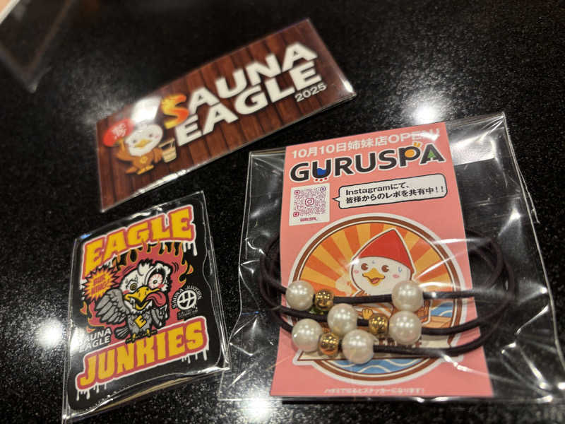 ゆーあさんのサウナイーグルのサ活写真