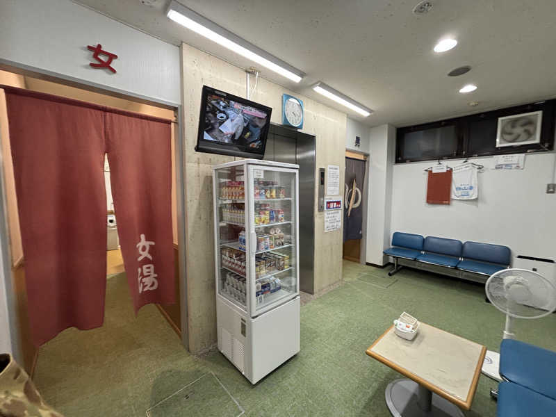 ゆーあさんの白山湯 六条店のサ活写真