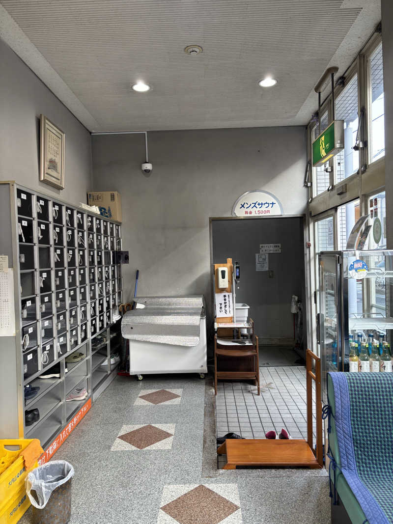 ゆーあさんの玉の湯のサ活写真