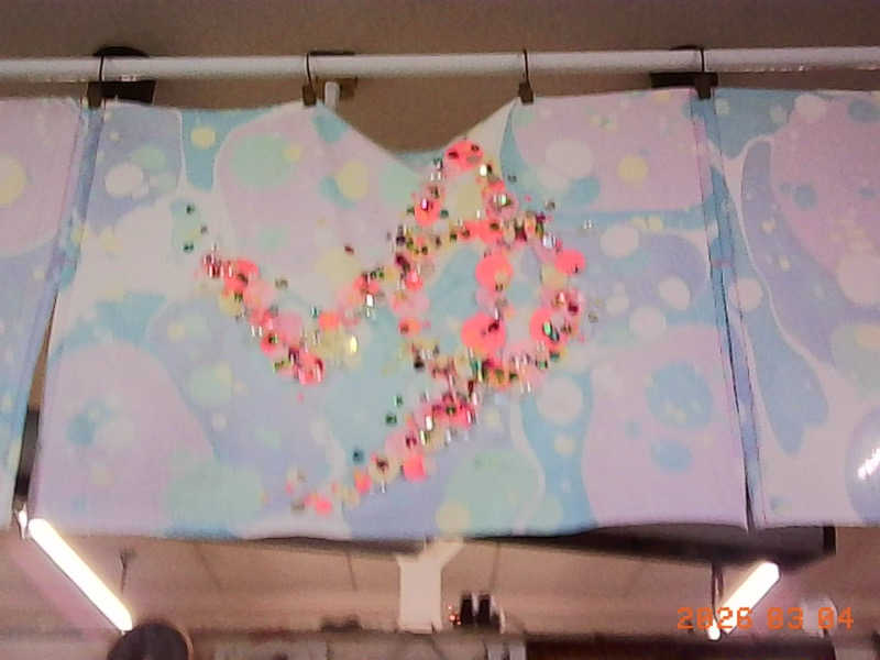 ゆーあさんの平田温泉のサ活写真