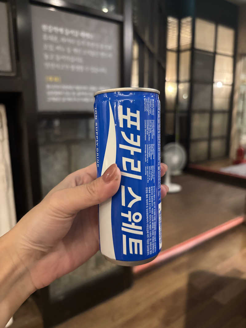 ゆーあさんのスパレイ(spa lei)のサ活写真