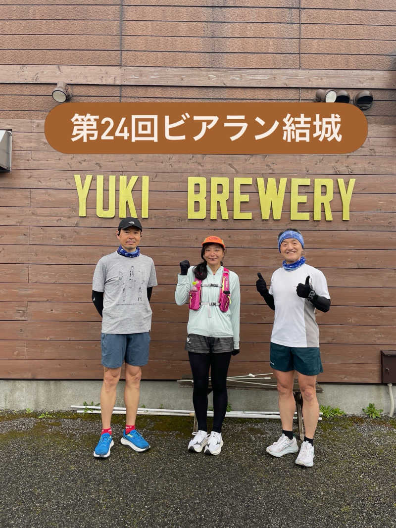 たかのっちさんの筑西遊湯館のサ活写真