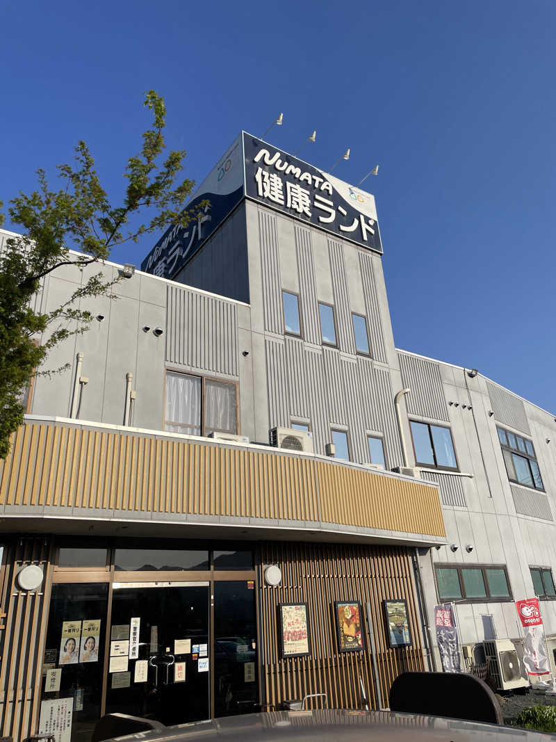 たかのっちさんの沼田健康ランドのサ活写真