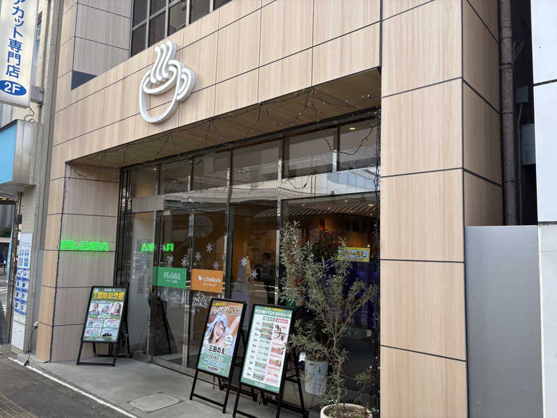 ヨッッッシさんのFLOBA(フローバ)のサ活写真