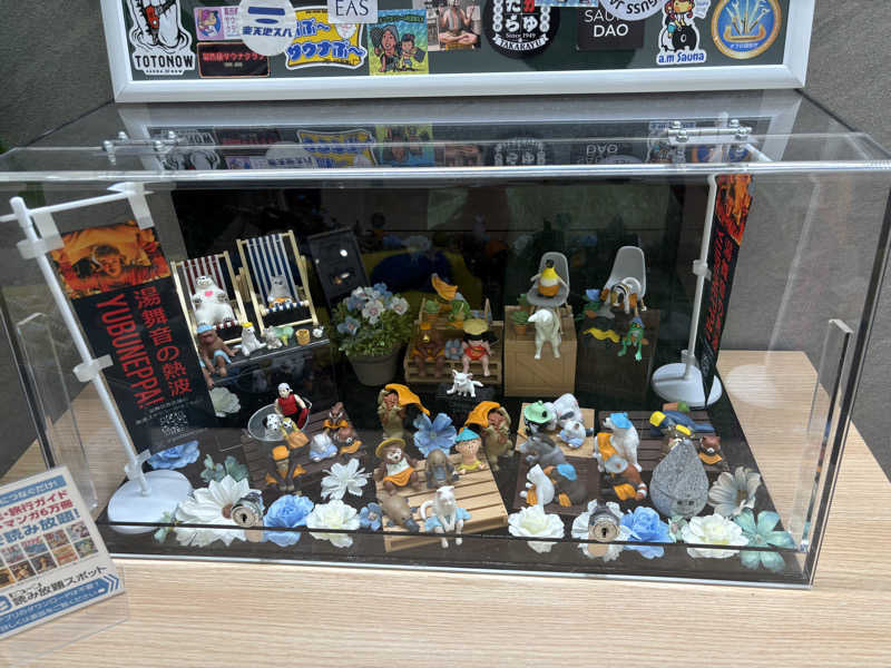 ヨッッッシさんのYUBUNE SAUNA PARK はにゅうの湯のサ活写真