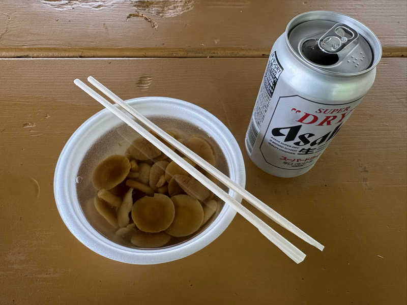 ヨッッッシさんの京王高尾山温泉 極楽湯のサ活写真