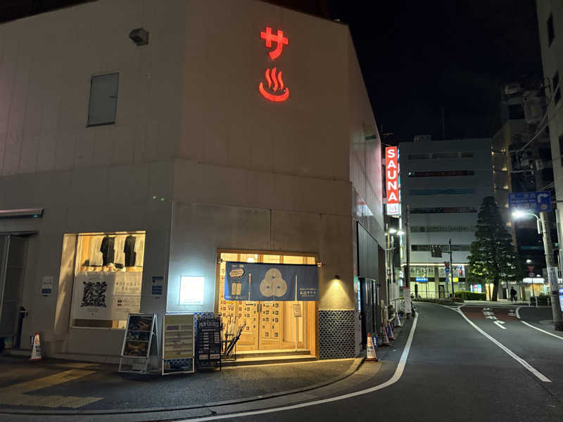 ヨッッッシさんの泊まれるサウナ屋さん 品川サウナのサ活写真