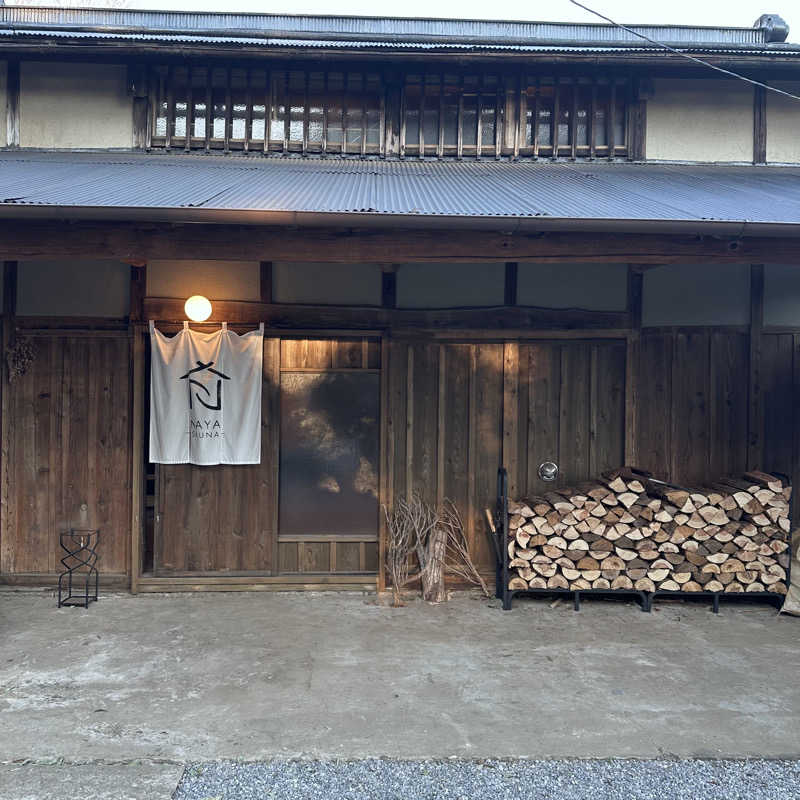 カケさんのSAUNA NAYAのサ活写真