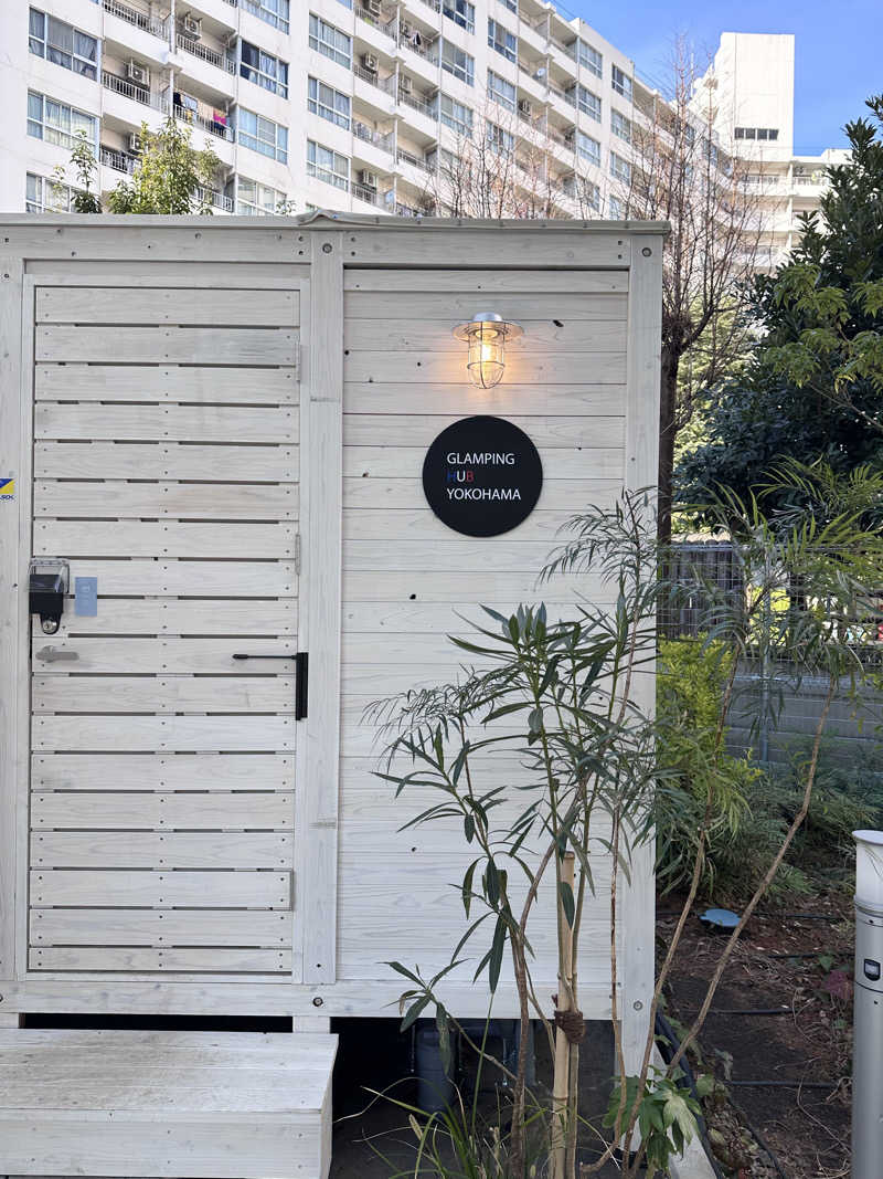 カケさんのGLAMPING HUB YOKOHAMAのサ活写真