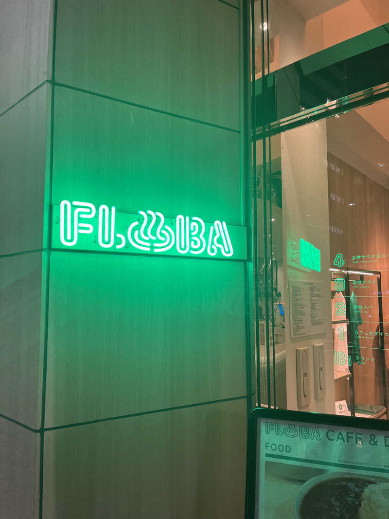 ぽんちょさんのFLOBA(フローバ)のサ活写真