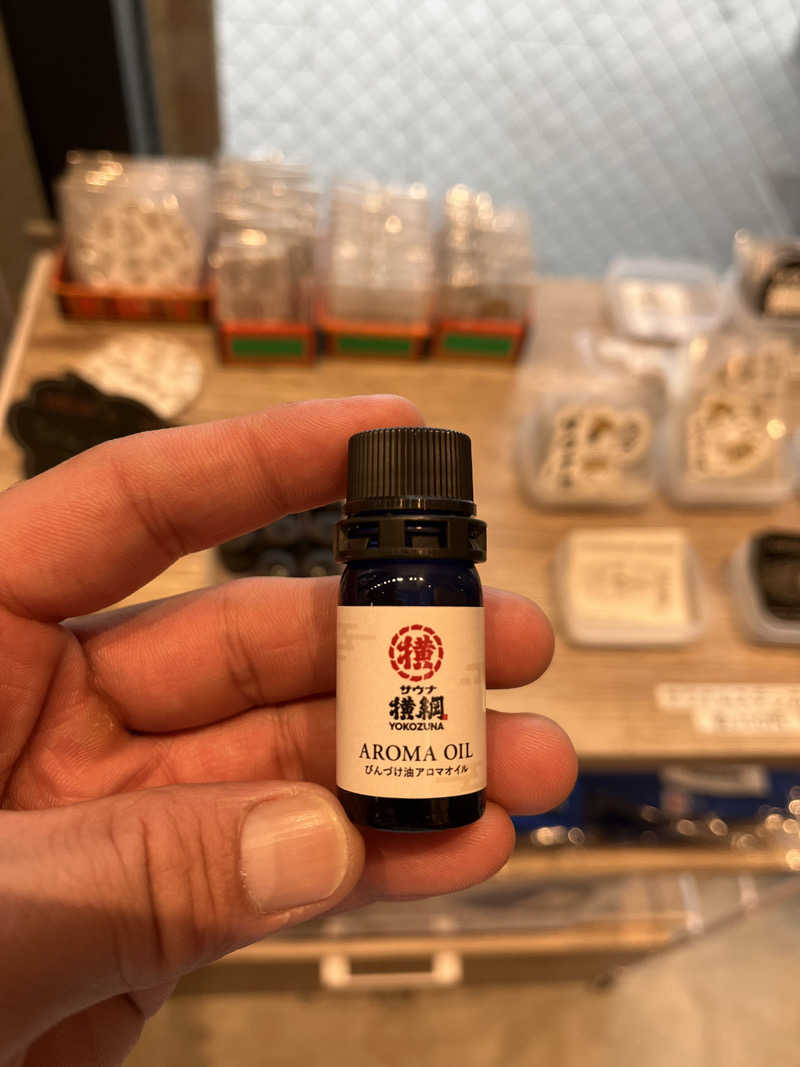 ぽんちょさんのサウナ横綱 本川越店のサ活写真