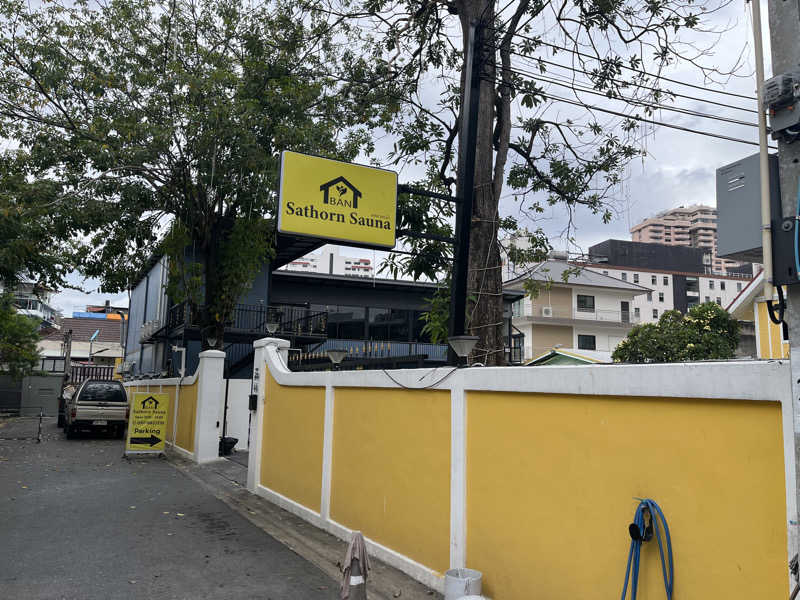 ぽんちょさんのニューサトーンサウナ(Ban Sathorn Sauna)のサ活写真