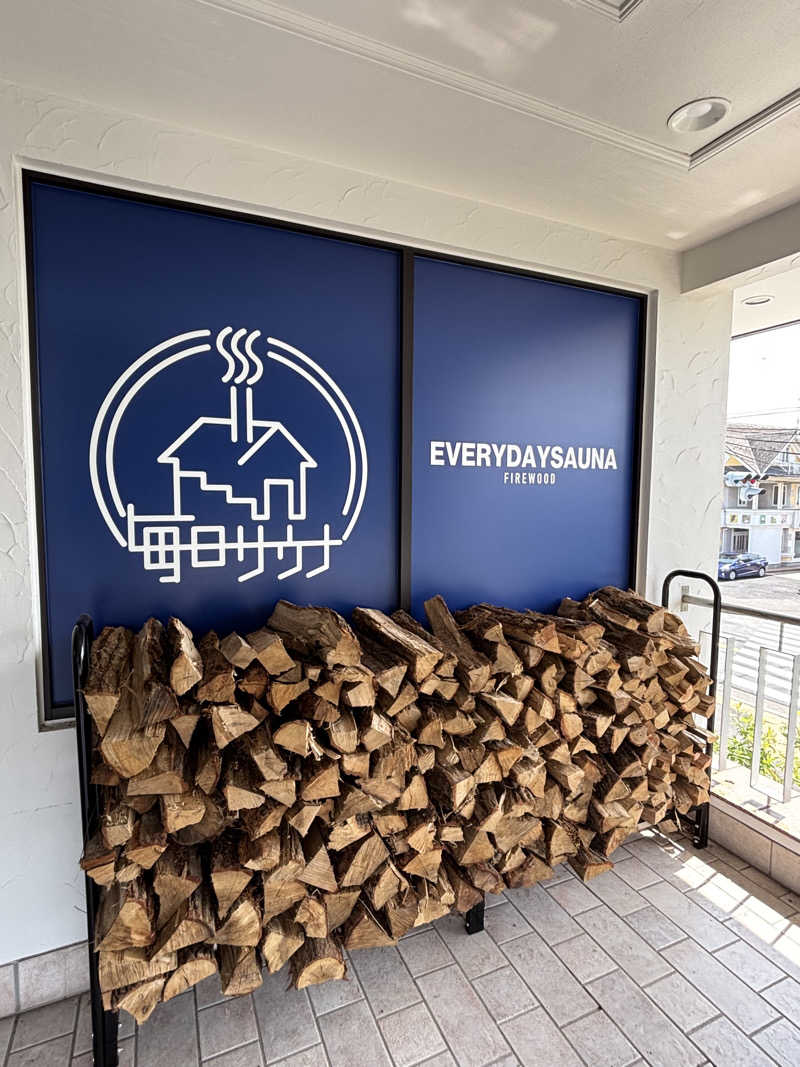 すずゆうさんの毎日サウナ 越谷店のサ活写真