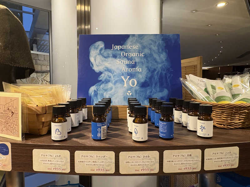 前田人生さんのタイムズ スパ・レスタのサ活写真