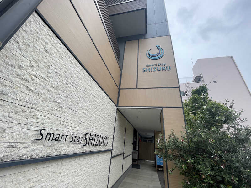 ポシャコさんのSmart Stay SHIZUKU 品川大井町のサ活写真