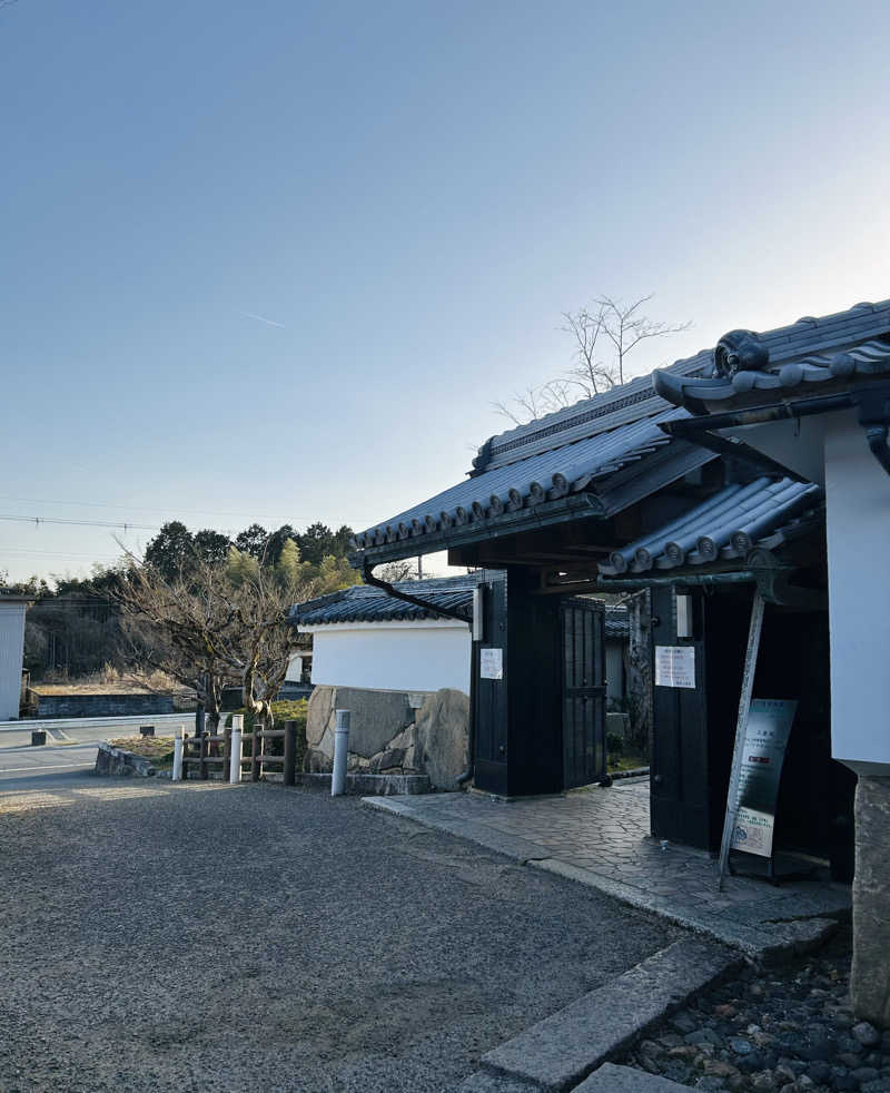 しゃーくさんの福知山温泉 養老の湯のサ活写真