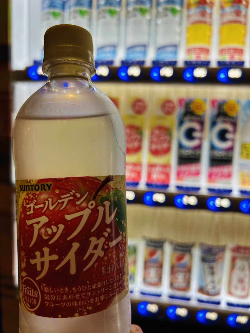しゃーくさんの日帰り温泉オーシャンのサ活写真