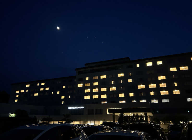 しゃーくさんのメルキュール京都宮津リゾート&スパのサ活写真