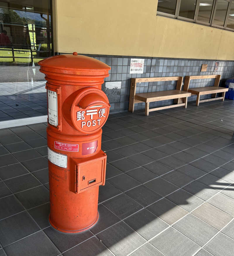 しゃーくさんの島ヶ原温泉やぶっちゃのサ活写真