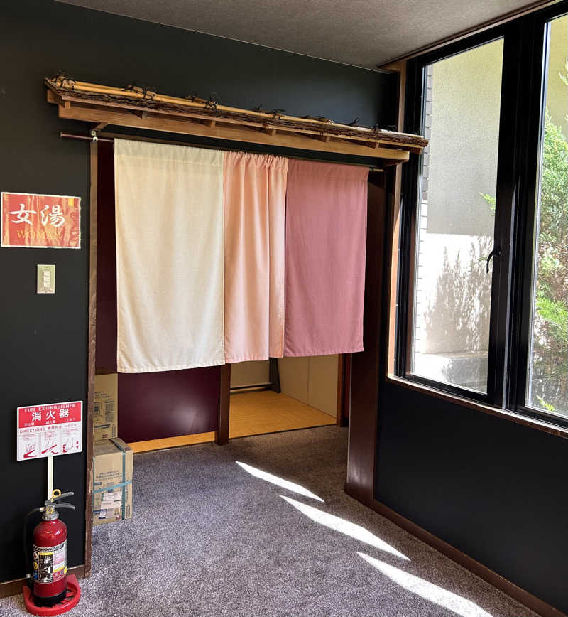 しゃーくさんのくらま温泉のサ活写真