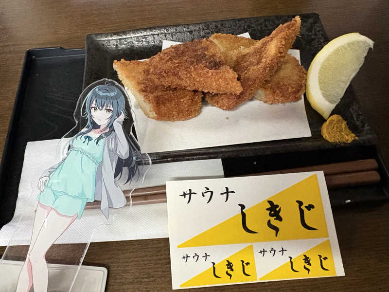 けとさんのサウナしきじのサ活写真