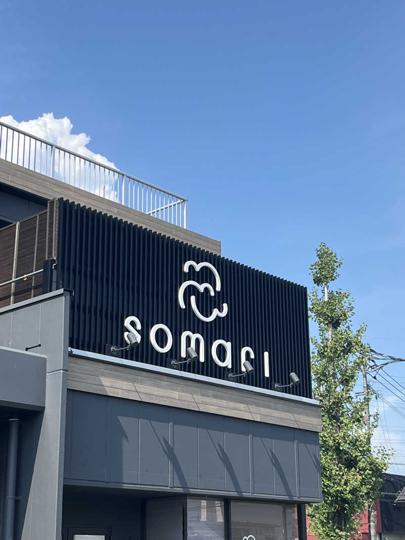 しゅんさんのsomari PRIVATE SAUNA&STONE SPAのサ活写真
