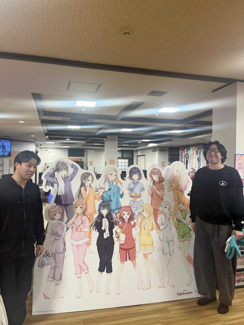 しゅんさんの極楽湯 多摩センター店のサ活写真