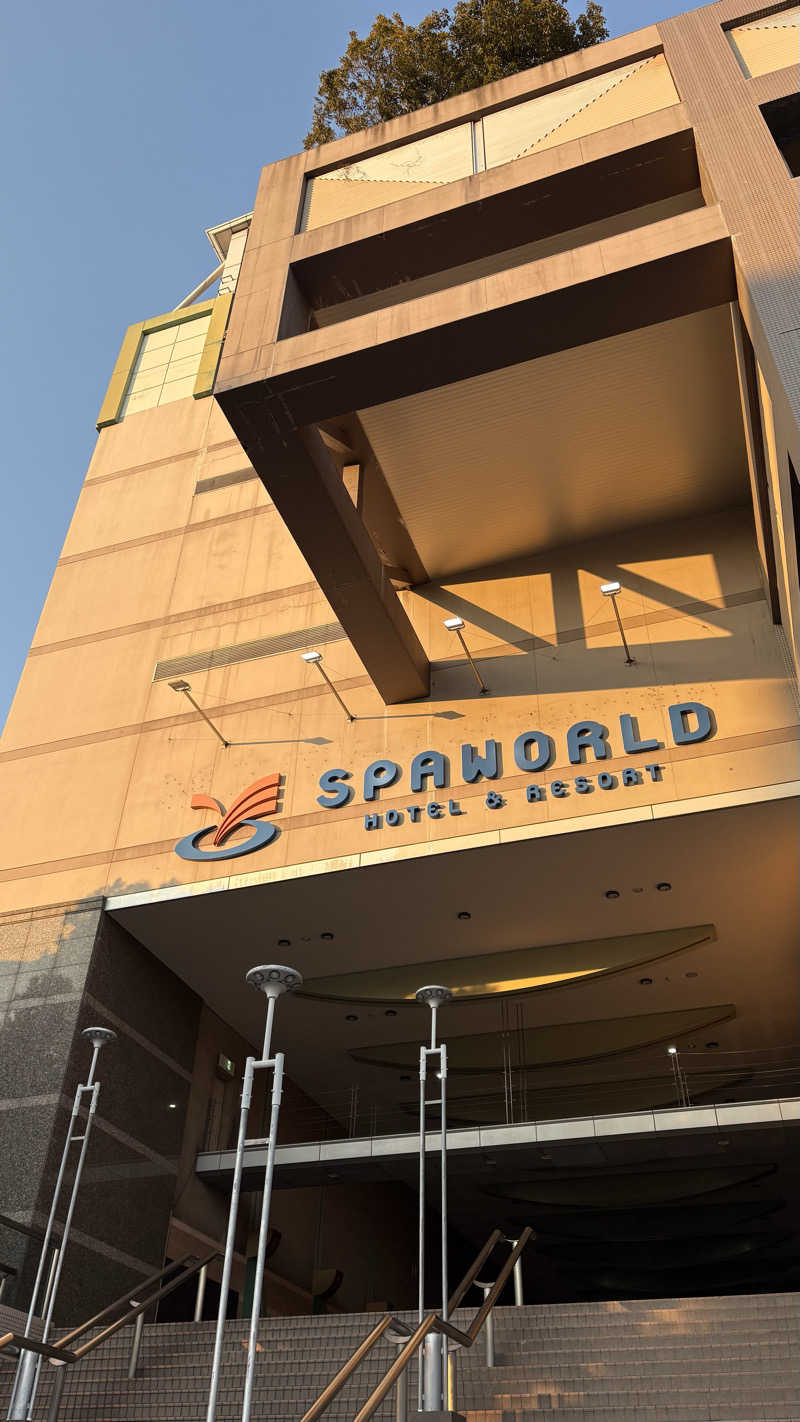 しゅんさんのSPAWORLD HOTEL&RESORTのサ活写真