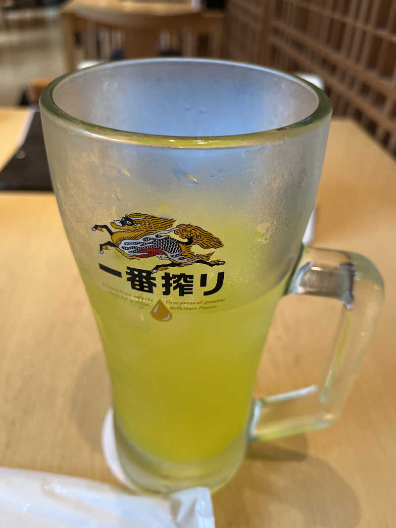 あと2分さんの綱島源泉 湯けむりの庄のサ活写真