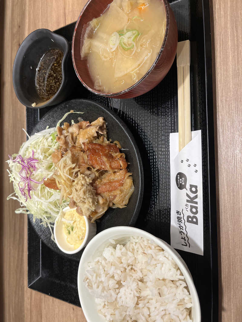 あと2分さんの生姜サウナ「金の亀」のサ活写真